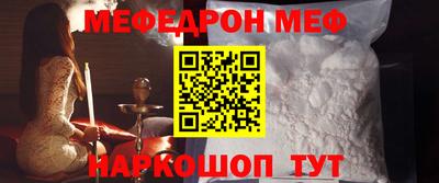 амф Бузулук