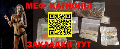 гидропоника Будённовск