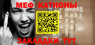 амф Бузулук
