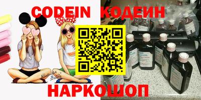 амф Бузулук