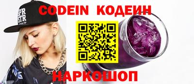 гидропоника Будённовск