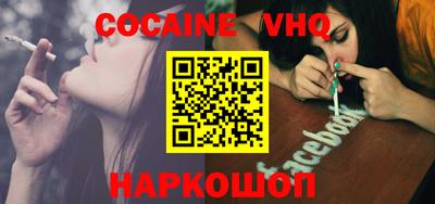 гидропоника Будённовск