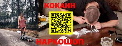 мескалин Бугуруслан
