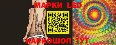 амф Бузулук