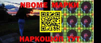гидропоника Будённовск