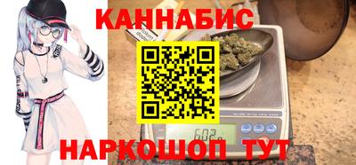 гидропоника Будённовск