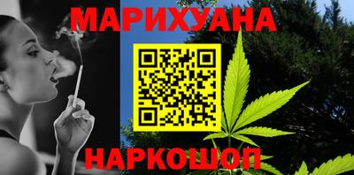мескалин Бугуруслан