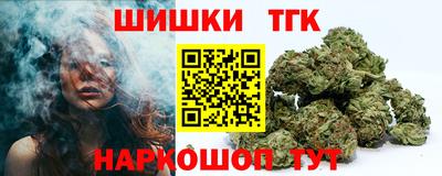 амф Бузулук