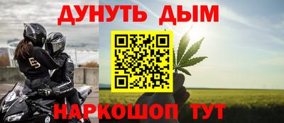 амф Бузулук