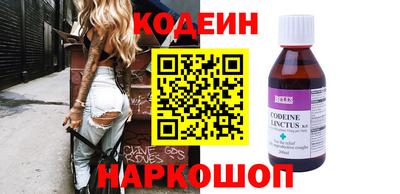 амф Бузулук