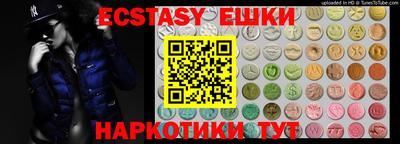 амф Бузулук