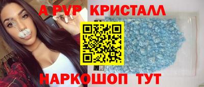 гидропоника Будённовск