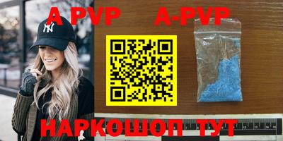 гидропоника Будённовск