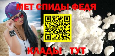 амф Бузулук