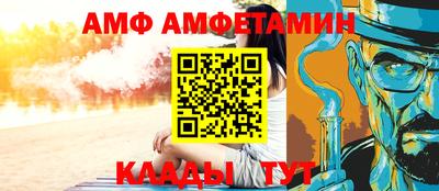 мескалин Бугуруслан