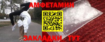 гидропоника Будённовск
