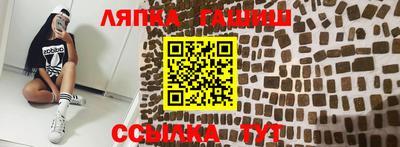 мескалин Бугуруслан
