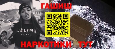 гидропоника Будённовск