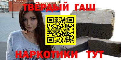 мескалин Бугуруслан