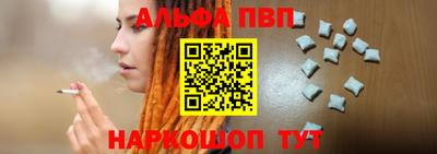 амф Бузулук