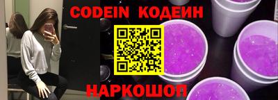 гидропоника Будённовск