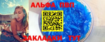 амф Бузулук