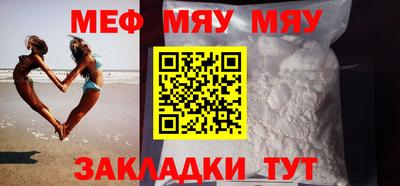 амф Бузулук